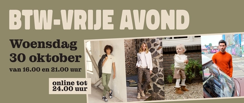 BTW-vrije avond op woensdag! Shop met 21% korting 🛒