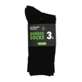 Heren 3 pack