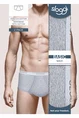 Sloggi Men Basic Maxi 2 Pack