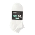 Teckel socks jongens sokken pakket